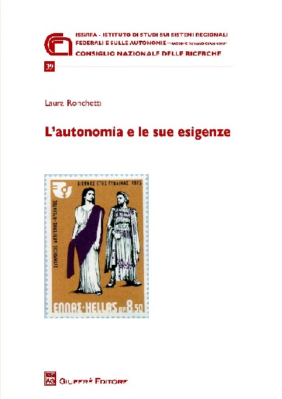 L’autonomia e le sue esigenze