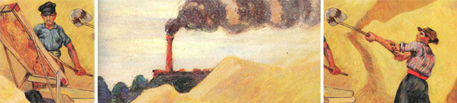 Arte/Lavoro Arte/Lavoro
